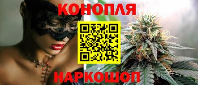 МДПВ Ангарск