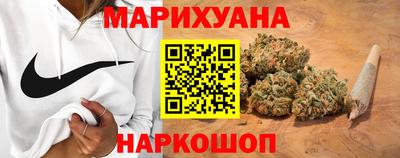 прущая мука Анапа