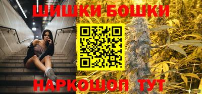 МДПВ Ангарск