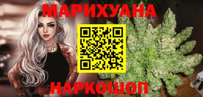 МДПВ Ангарск