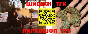 МДПВ Ангарск