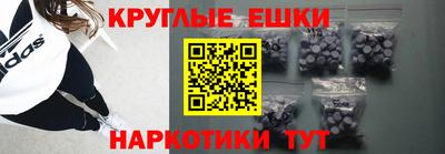 гашик Анжеро-Судженск