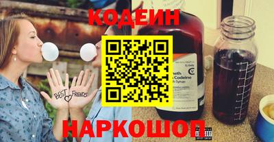 прущая мука Анапа