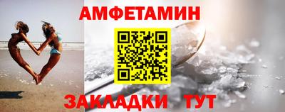 МДПВ Ангарск