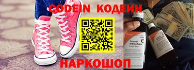 МДПВ Ангарск