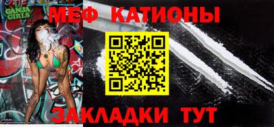 гашик Анжеро-Судженск