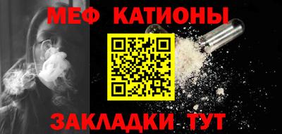 гашик Анжеро-Судженск